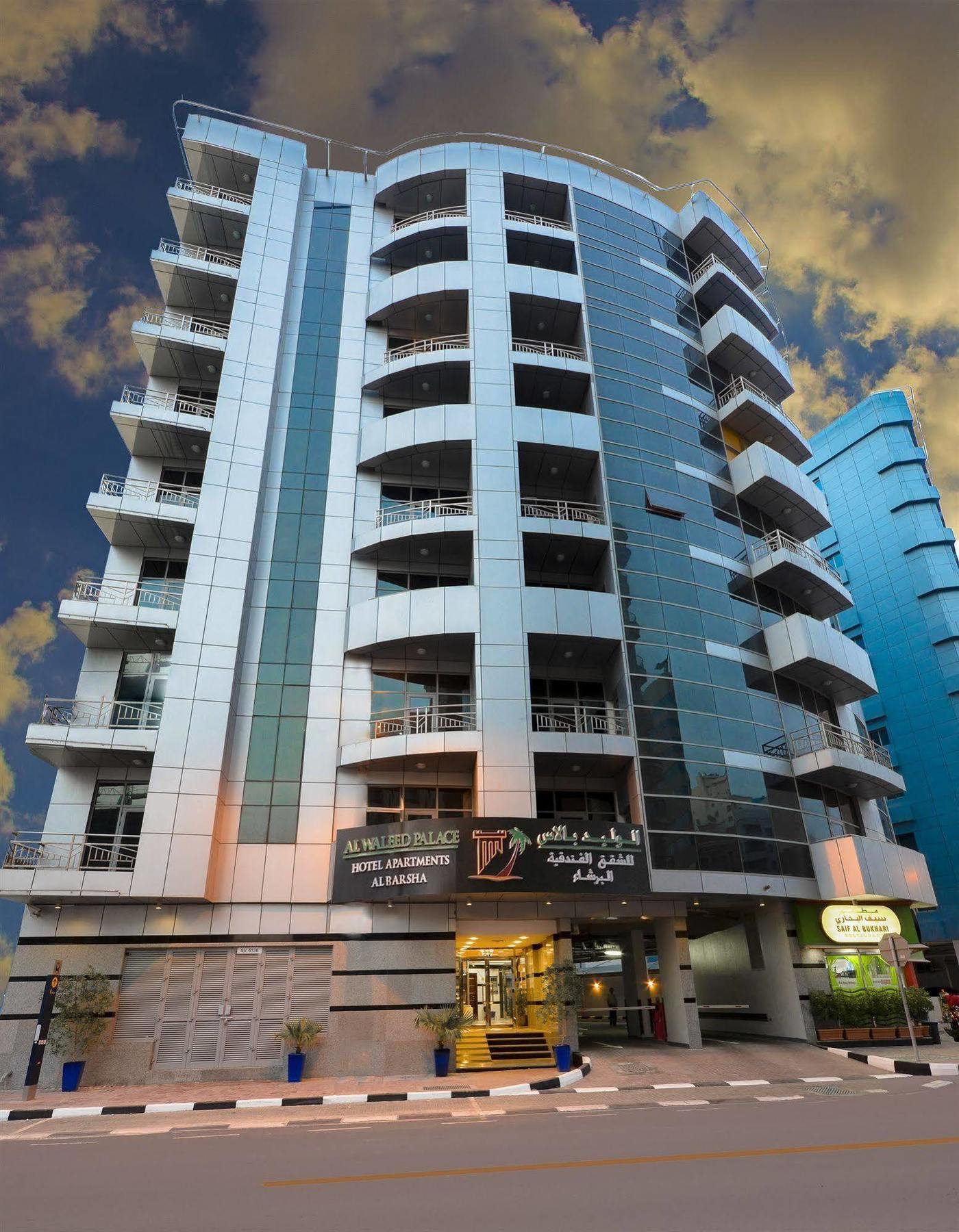 דובאי Al Waleed Palace Hotel Apartment Al Barsha מראה חיצוני תמונה